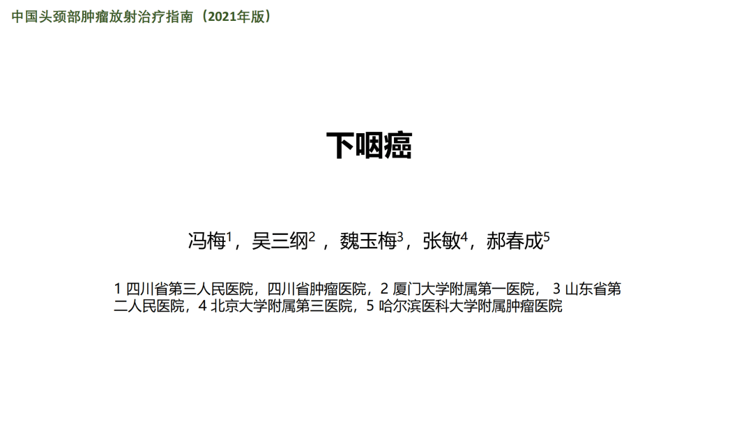 7785049aa07e46c7b958c1a2fb28d762